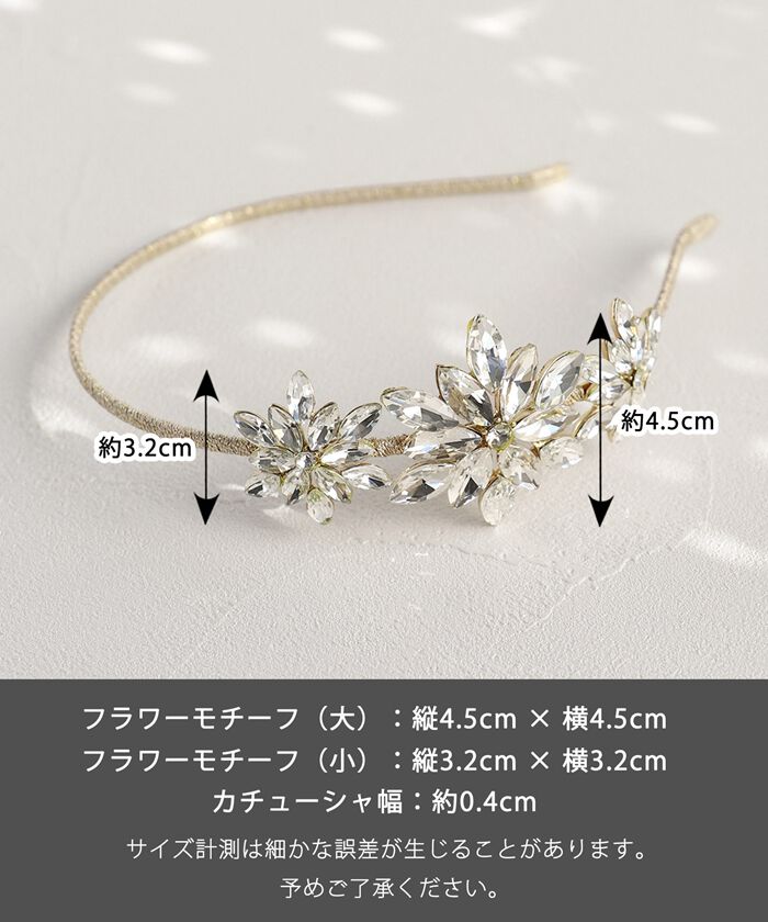 BACKYARD FAMILY「Rora カチューシャ キッズ 通販 ローラ サニー 髪飾り 髪留め 髪どめ ヘアアクセサリー」|その他|
