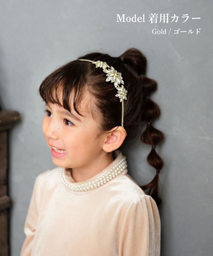 BACKYARD FAMILY「Rora カチューシャ キッズ 通販 ローラ サニー 髪飾り 髪留め 髪どめ ヘアアクセサリー」|その他|