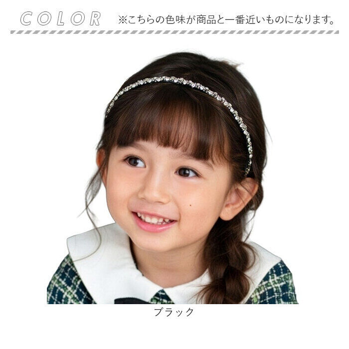 BACKYARD FAMILY「Rora カチューシャ キッズ 通販 ローラ アント 髪飾り 髪留め 髪どめ ヘアアクセサリー」|その他|