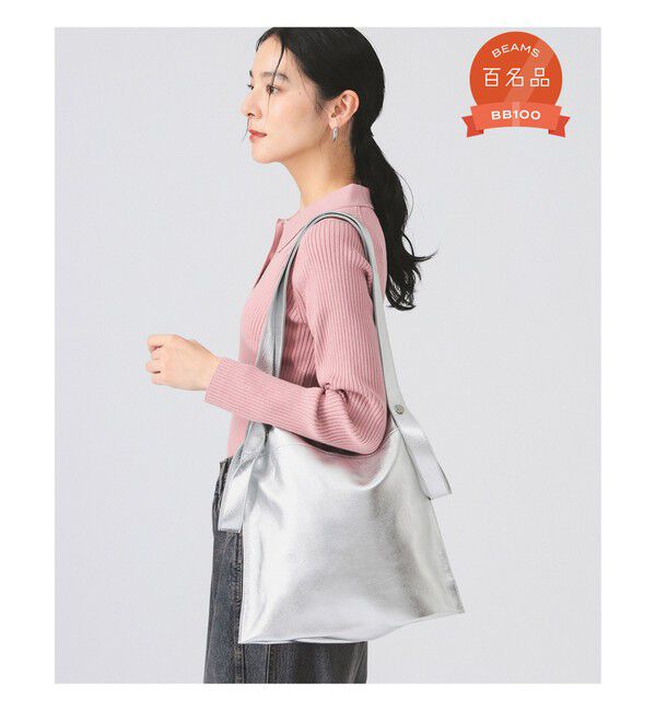 Ray BEAMS 「BEAURE &times; Ray BEAMS / 別注 2WAY バッグ | A4サイズ対応・オンオフ兼用・通勤・通学」|トートバッグ|SILVER