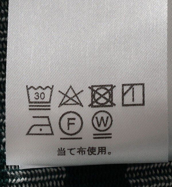 SHIPS for women「【SHIPS別注】Loro:〈洗濯機可能〉ボーダー 2WAY トップス」|Tシャツ・カットソー|