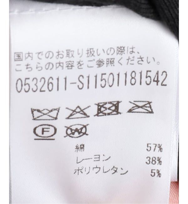 JOINT WORKS「OURSAALTY / アワーソルティ Easy layered sleeveless」|Tシャツ・カットソー|