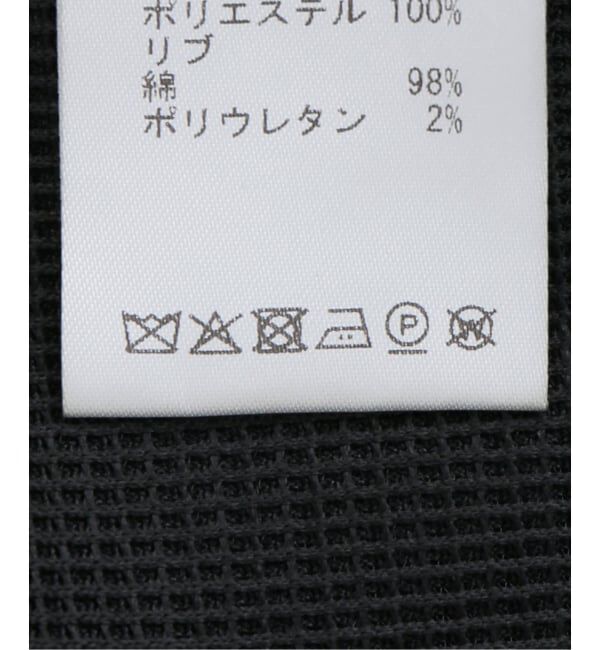 IENA LA BOUCLE「mtmodelist/エムティーモデリスト メッシュブルゾン MGJ10-106」|その他|