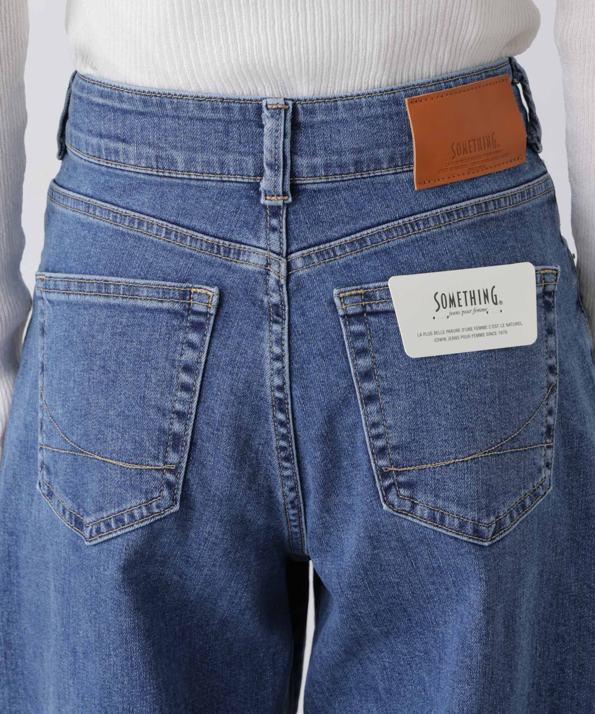 nano･universe「SOMETHING/HANA TUCK CURVE TAPERED」|チノ|