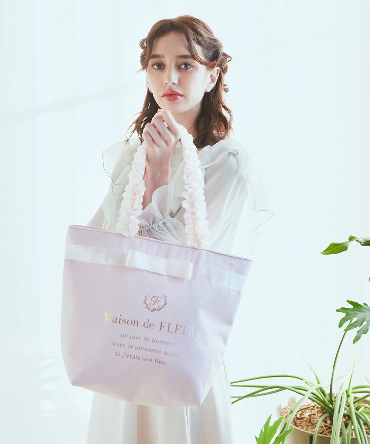 Maison de FLEUR「ブランドロゴフリルハンドルトートMバッグ」|トートバッグ|ライトピンク