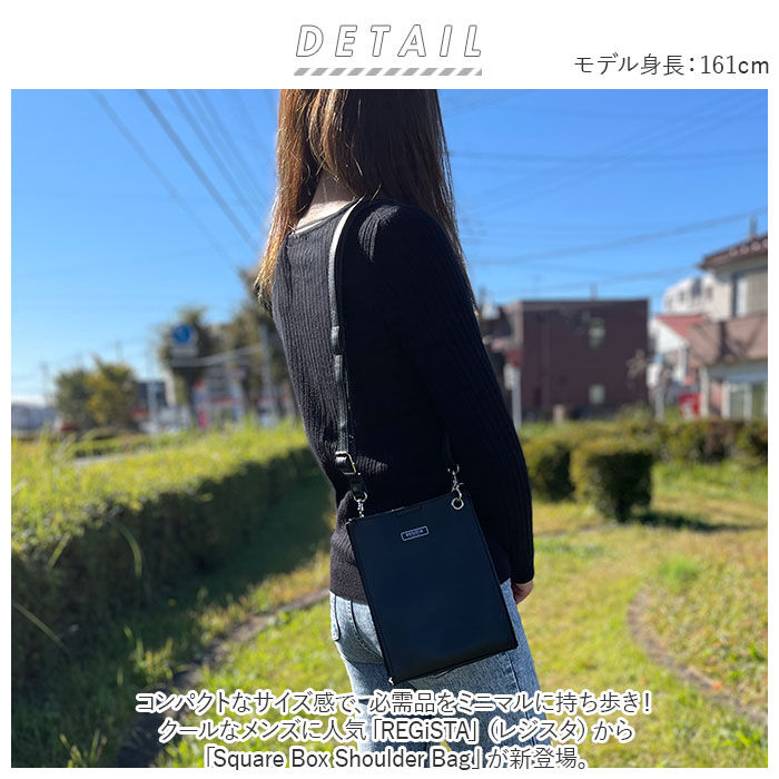 BACKYARD FAMILY「ショルダーバッグ メンズ ブランド 通販 斜めがけ 小さめ ミニショルダーバッグ 縦型 おしゃれ」|ショルダー・メッセンジャー|