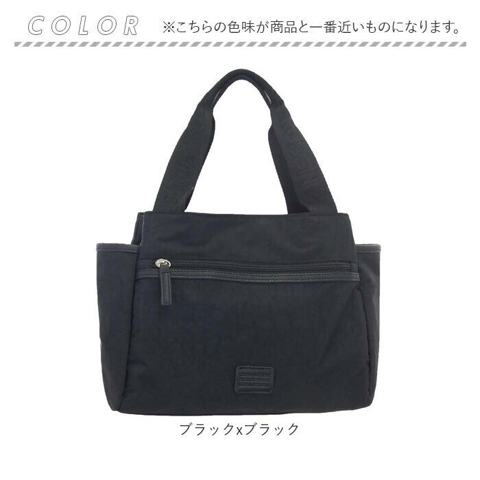 BACKYARD FAMILY「トートバッグ レディース 軽量 通販 ナイロン バッグ トートバック ハンドバッグ 手提げ バック」|トートバッグ|