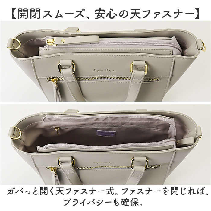 BACKYARD FAMILY「Legato Largo レガートラルゴ トートバッグ LY-V0361 通販 トートバック」|トートバッグ|