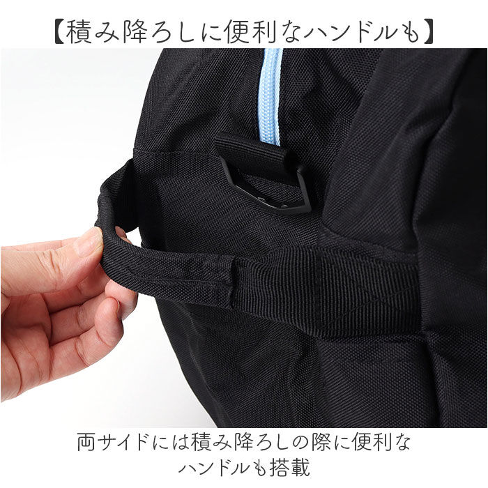 BACKYARD FAMILY「ボストンバッグ 修学旅行 小学生 通販 ボストンバック トラベルボストン ボストン バッグ」|ボストンバッグ|