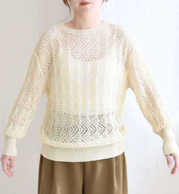 quaranciel「quaranciel:〈手洗い可能〉バルキー レース ニット」|ニット・セーター|