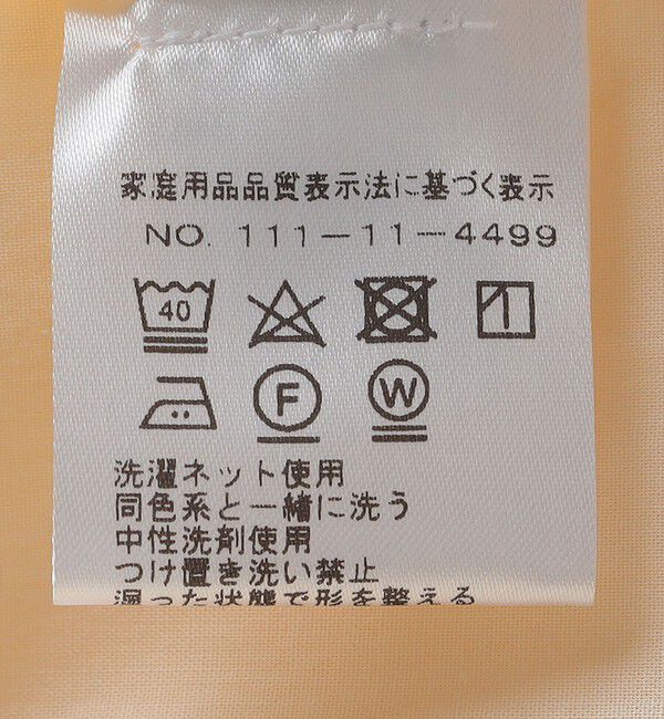 SHIPS「DE BONNE FACTURE: ARTIST SHIRT」|シャツ・ブラウス|