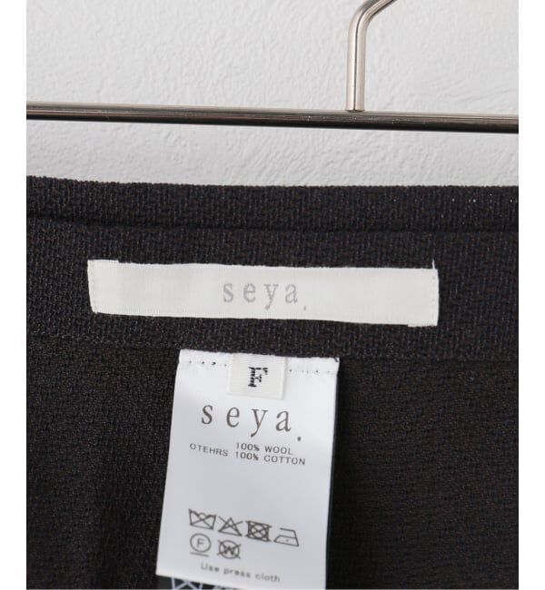 IENA LA BOUCLE「seya. セヤ TAILOR APRON  NK10303S06」|スカート|