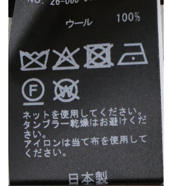 IENA LA BOUCLE「seya. セヤ TAILOR APRON  NK10303S06」|スカート|