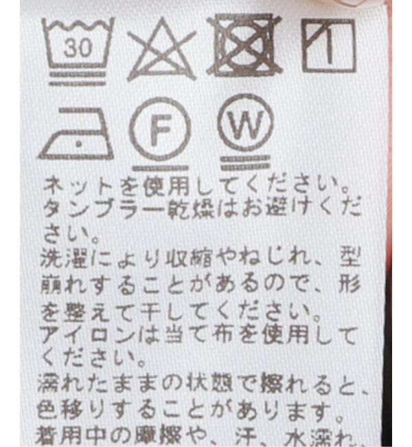 JOURNAL STANDARD relume「《追加》ソフトテレコクルーネックロングTEE」|Tシャツ・カットソー|