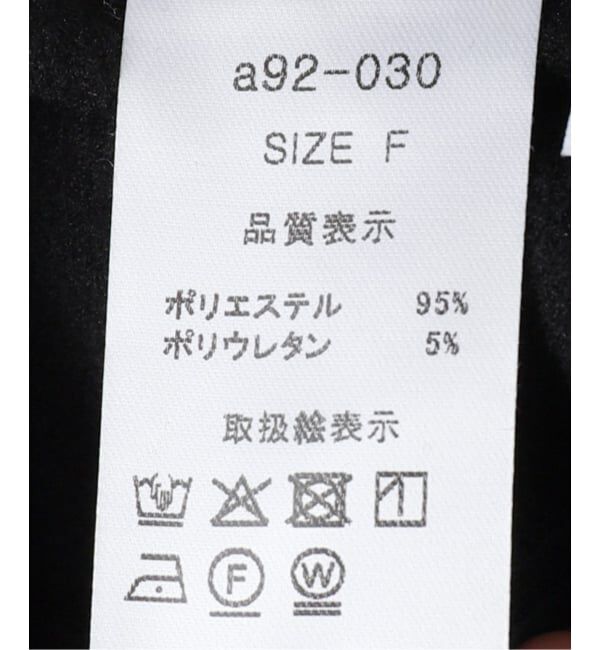  「【洗える】裏起毛フロントスリットレギンス」|その他|