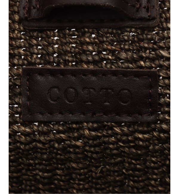  「COTTO/コット メタルハンドル アバカバッグ」|ハンドバッグ|