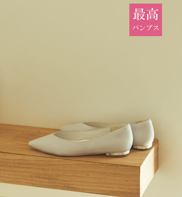 AU BANNISTER「【最高パンプス/1cmヒール】美脚&times;快適 ポインテッドフラットパンプス」|パンプス|