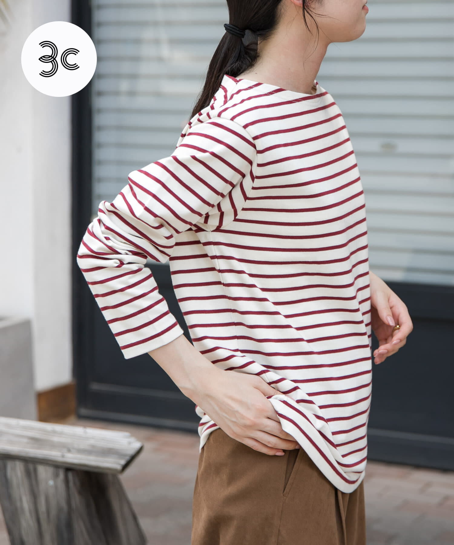 URBAN RESEARCH DOORS「FORK&SPOON　ボートネックボーダー」|Tシャツ・カットソー|レッド系その他