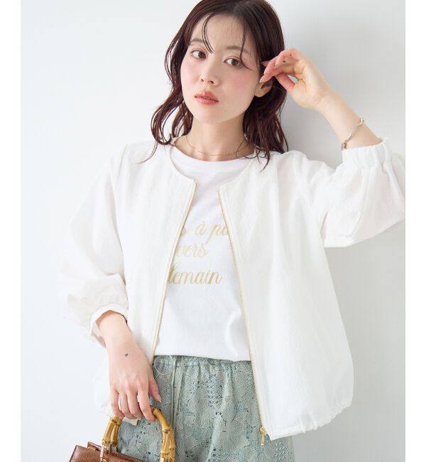  「ハクフレーズTシャツ」|Tシャツ・カットソー|