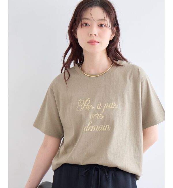  「ハクフレーズTシャツ」|Tシャツ・カットソー|