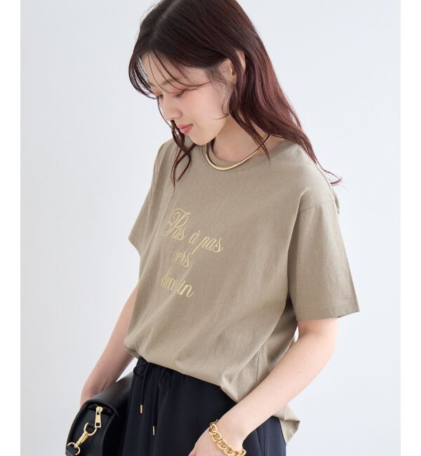  「ハクフレーズTシャツ」|Tシャツ・カットソー|