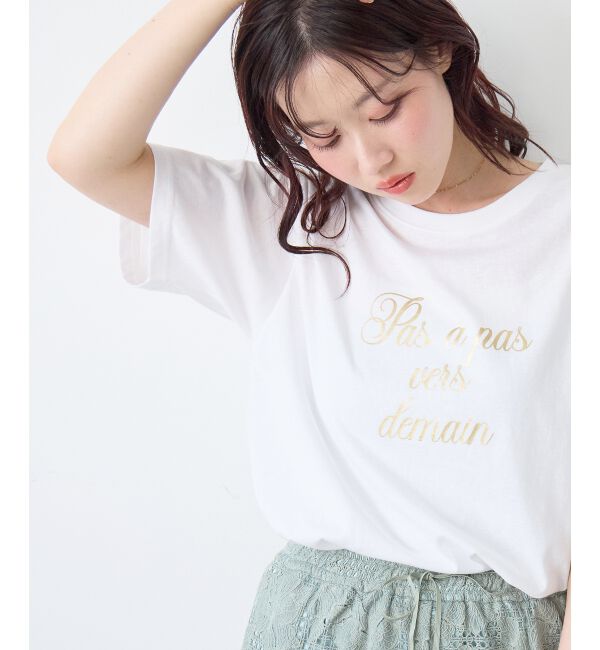  「ハクフレーズTシャツ」|Tシャツ・カットソー|