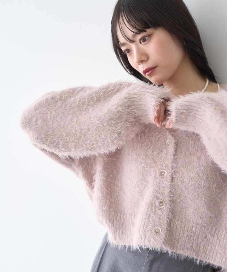 earth music&ecology「ミックスカラーラメニットカーディガン」|カーディガン|