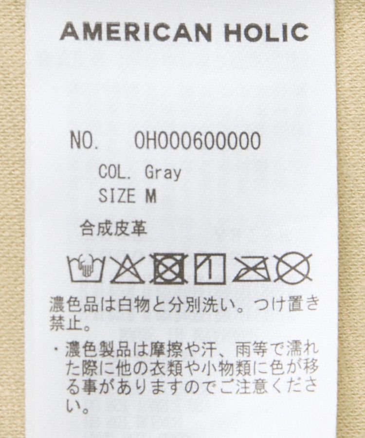 AMERICAN HOLIC「Wポケットフェイクレザーシャツ」|シャツ・ブラウス|