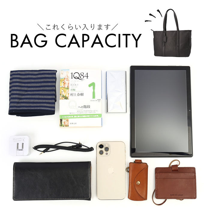 BACKYARD FAMILY「トートバッグ メンズ ビジネス ノートpc 通販 SOLATINA ソラチナ SBG-00010」|トートバッグ|