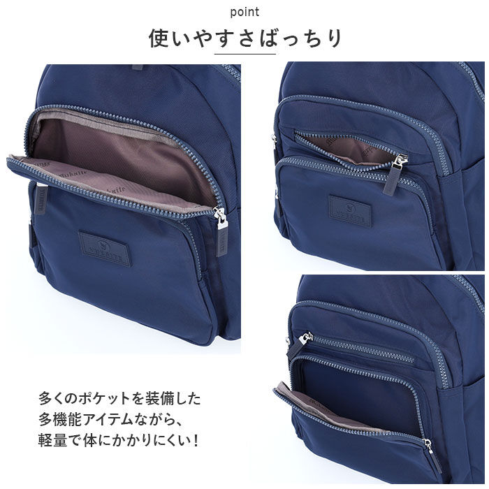 BACKYARD FAMILY「シアラ リュック bg210707 CIARA 通販 ミニリュック リュックサック 小さめ」|リュック|