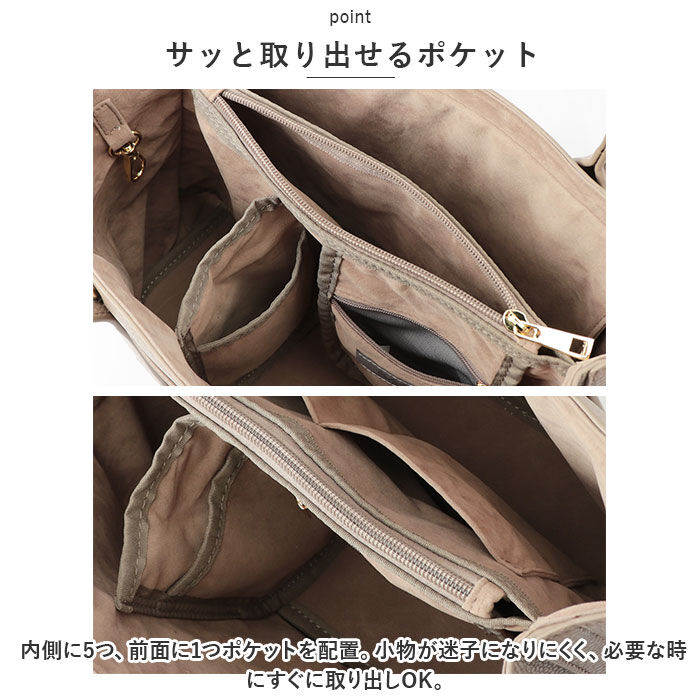 BACKYARD FAMILY「カシュカシュ トートバッグ 通販 cache cache 79280 トートバック トート バッグ」|トートバッグ|