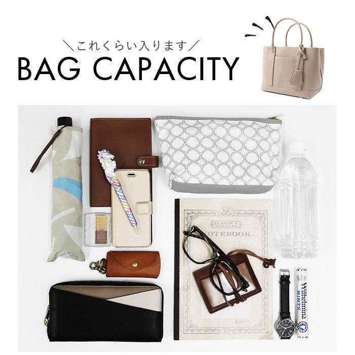 BACKYARD FAMILY「カシュカシュ トートバッグ 通販 cache cache 79280 トートバック トート バッグ」|トートバッグ|