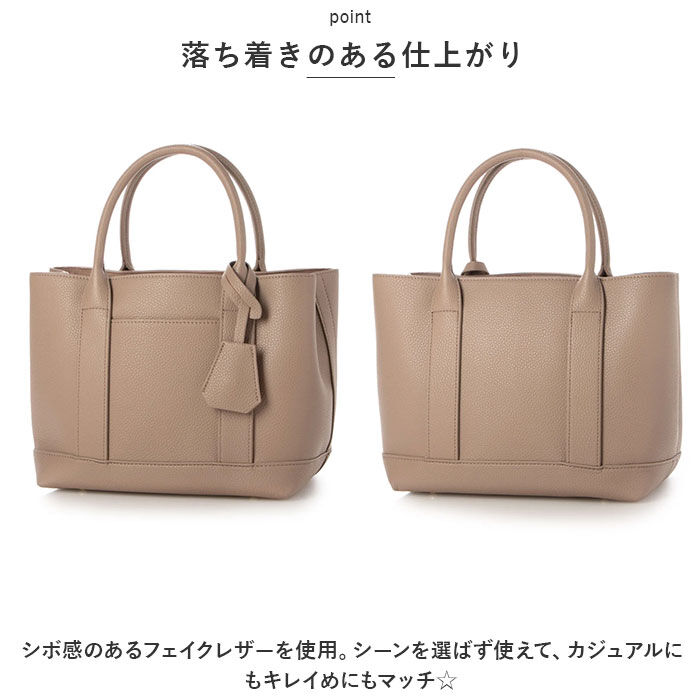 BACKYARD FAMILY「カシュカシュ トートバッグ 通販 cache cache 79280 トートバック トート バッグ」|トートバッグ|