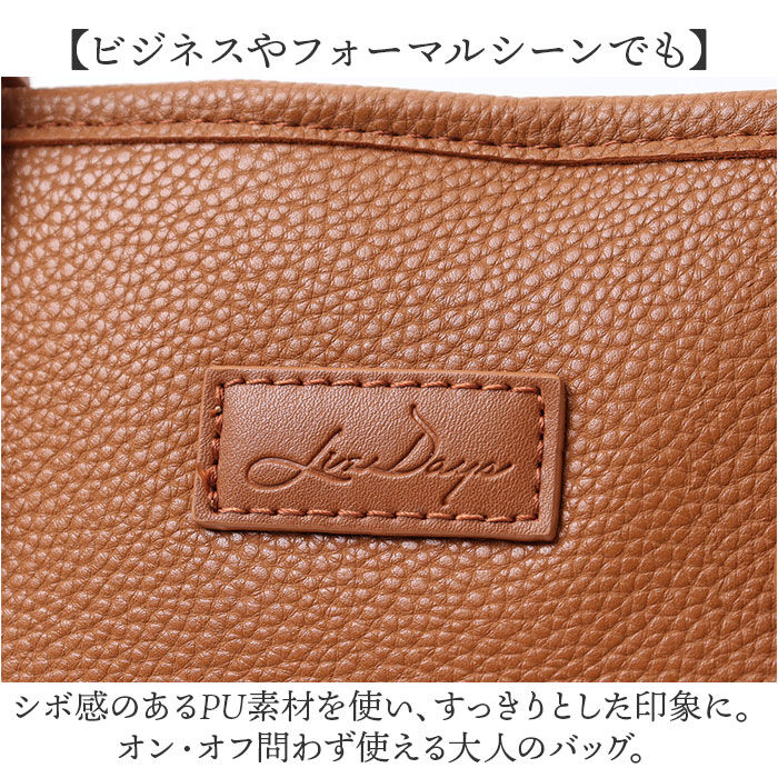 BACKYARD FAMILY「LIZDAYS リズデイズ トートバッグ レディース 舟形 lz71304 通販 トートバック」|トートバッグ|