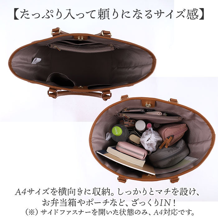 BACKYARD FAMILY「LIZDAYS リズデイズ トートバッグ レディース 舟形 lz71304 通販 トートバック」|トートバッグ|