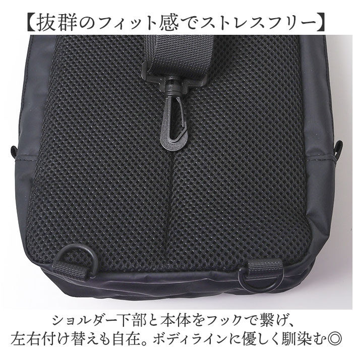 BACKYARD FAMILY「L.R.M バッグ NC-1071-1 通販 ボディバッグ ボディーバッグ 斜めがけバッグ」|その他|
