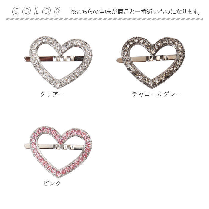 BACKYARD FAMILY「RORA ヘアクリップ 通販 ローラ サマー ヘアークリップ ヘアピン ヘアアクセサリー 髪飾り」|その他|