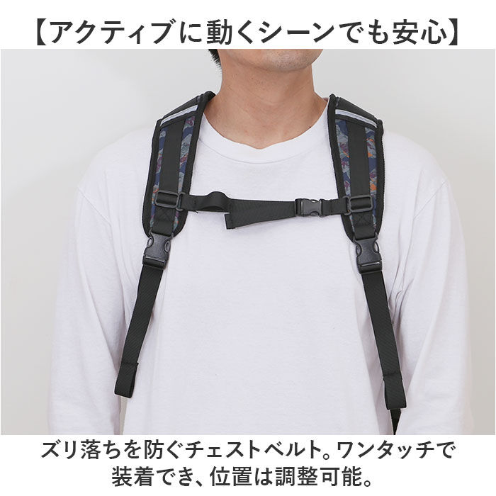 KiU「kiu キウ バッグパック 3way k378 防災 通販 リュックサック リュック デイパック」|リュック|