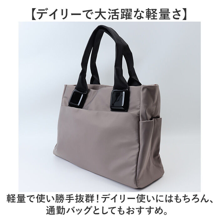 BACKYARD FAMILY「ラムモード ナイロン トート 大容量 35418 レディース 通販 トートバッグ トートバック」|トートバッグ|