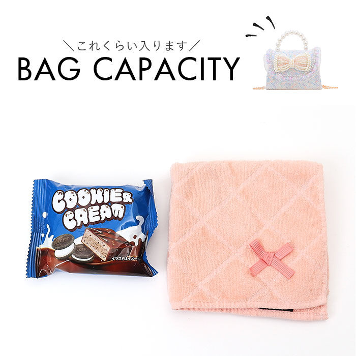 BACKYARD FAMILY「パーティーバッグ キッズ フォーマル スパンコール 通販 フォーマル鞄 パーティーバック」|その他|