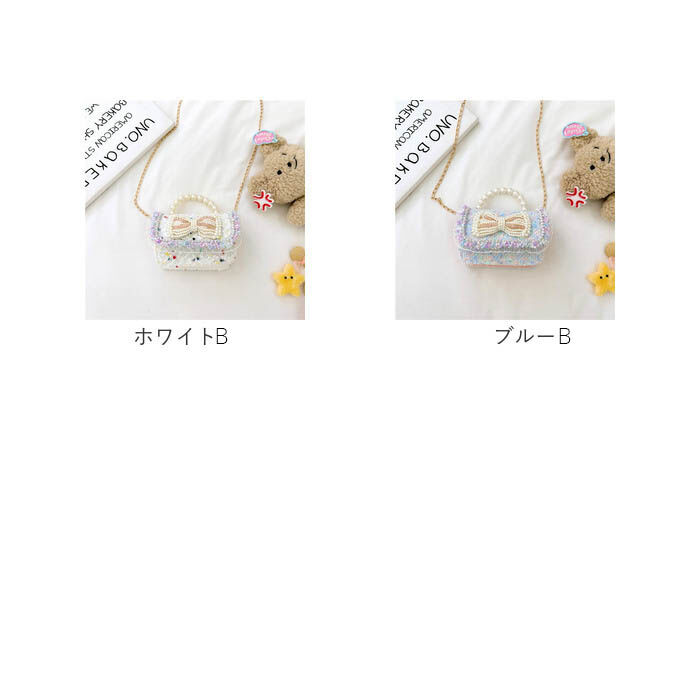 BACKYARD FAMILY「パーティーバッグ キッズ フォーマル スパンコール 通販 フォーマル鞄 パーティーバック」|その他|