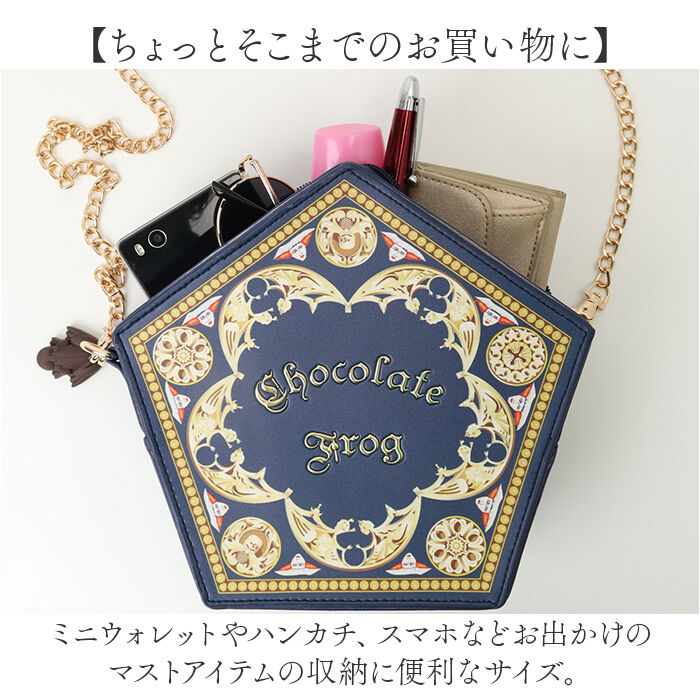 BACKYARD FAMILY「ハリーポッター バッグ 通販 Harry Potter ダイカットショルダー ショルダーバッグ」|ショルダー・メッセンジャー|
