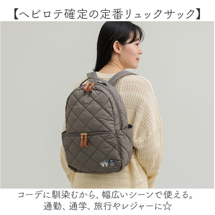 BACKYARD FAMILY「fikalycka リュック フィーカリュッカ 通販 リュックサック ミニリュック」|リュック|