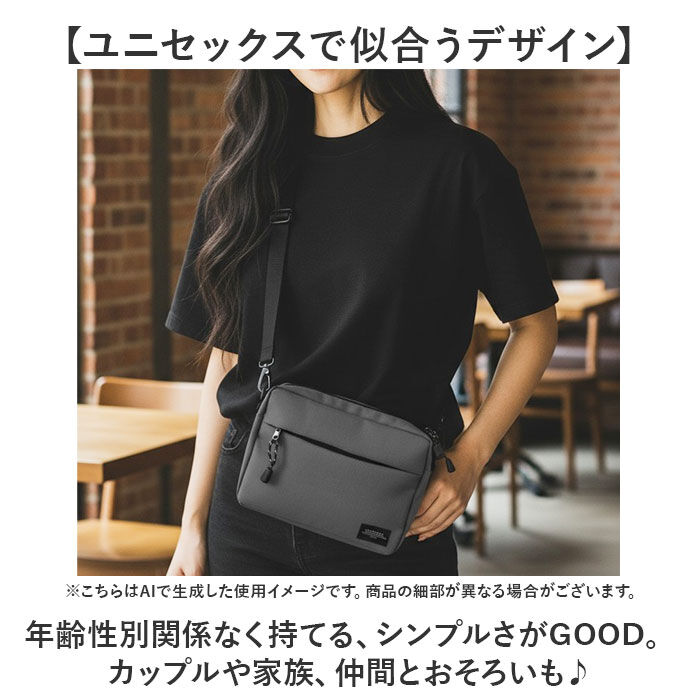 BACKYARD FAMILY「ショルダーバッグ ナイロン 通販 ナイロンショルダーバッグ ナイロンショルダーバック」|ショルダー・メッセンジャー|