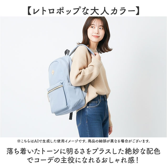 anello「anello GRANDE リュック GTM1074 通販 リュックサック バックパック」|リュック|