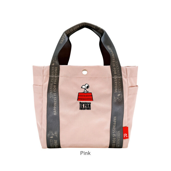 ROOTOTE「ルートート スヌーピー ROOTOTE 8504 通販 トートバッグ 手提げかばん 手提げバッグ」|トートバッグ|