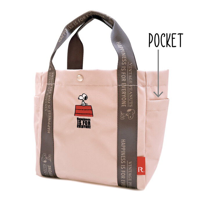 ROOTOTE「ルートート スヌーピー ROOTOTE 8504 通販 トートバッグ 手提げかばん 手提げバッグ」|トートバッグ|