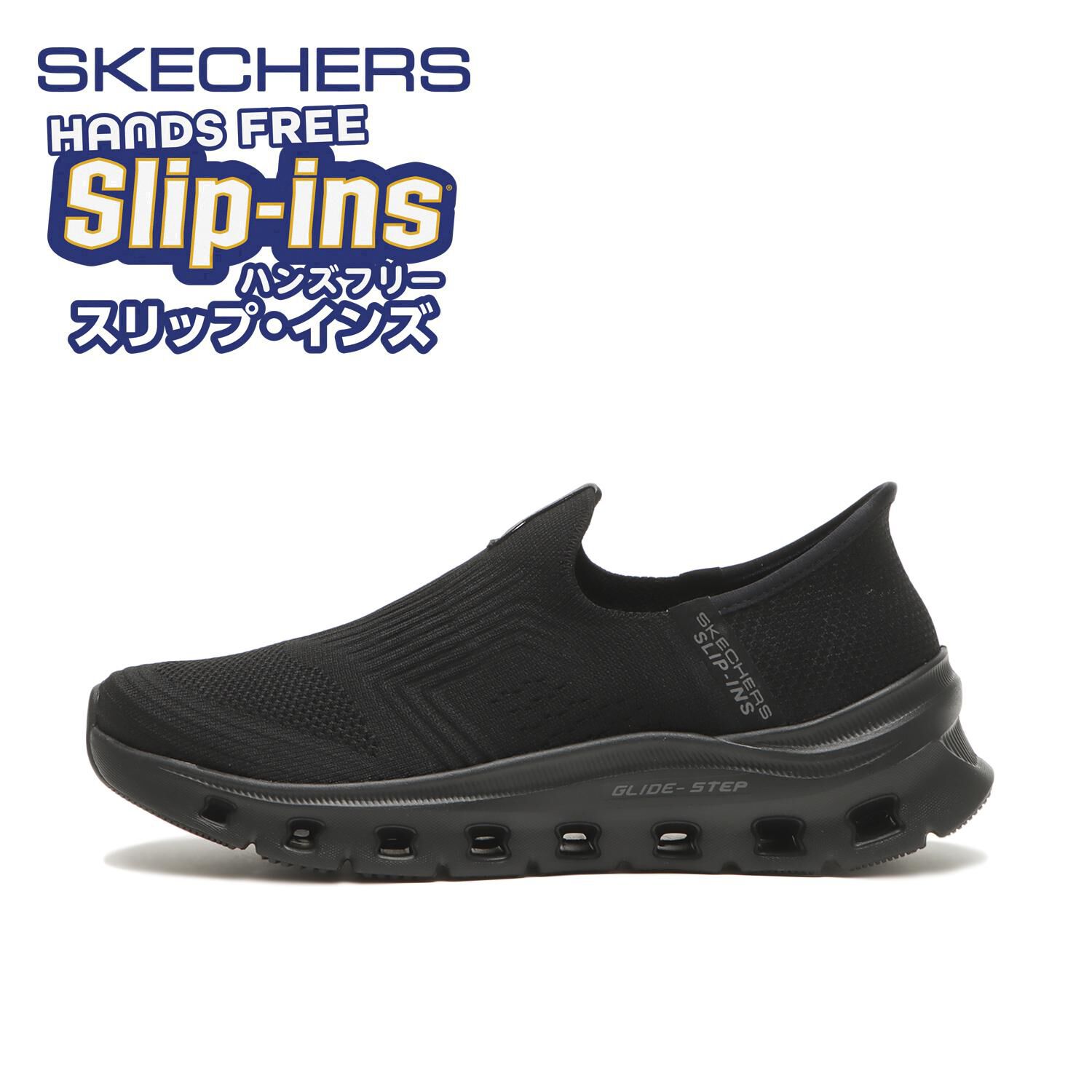 SKECHERS「【SKECHERS】GLIDE-STEP PRO - EVERYDAY」|スニーカー|ブラック