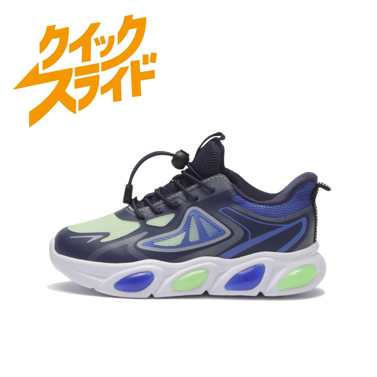 ABC SELECT「【ABC SELECT】17-22 QS LIGHT」|スニーカー|ブルー