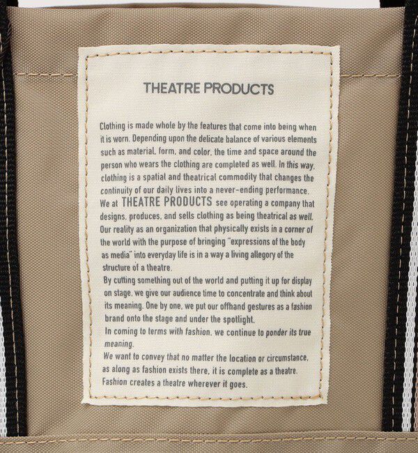 SHIPS any「THEATRE PRODUCTS: ナイロン ジャカード テープ トート M」|トートバッグ|